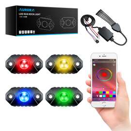 Точечная подсветка RGB Aurora ALO-Y1-2-RGB-D4 универсальная 4 шт -36W управление Bluetooth c телефона