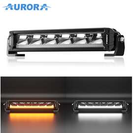 Светодиодная балка Aurora 75W - ALO-S10-10T-R13-AW - Комбинированный свет + ДХО (Белый, Желтый) 3500Lm