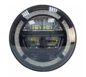 Светодиодные фары Samrai 1690BY - 7",  90W - Ближний - Дальний + ДХО (Янтарный) (комплект 2 шт)