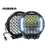 Светодиодная фара AURORA 9" 160W - ALO-R-7-P7E7DH - Комбинированного света + Габарит (Светодиоды Osram) 16800Lm