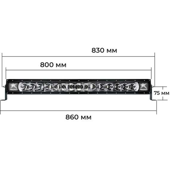 Светодиодная балка Rigid 30" - серия Radiance PLUS с белой подсветкой (15 диодов)