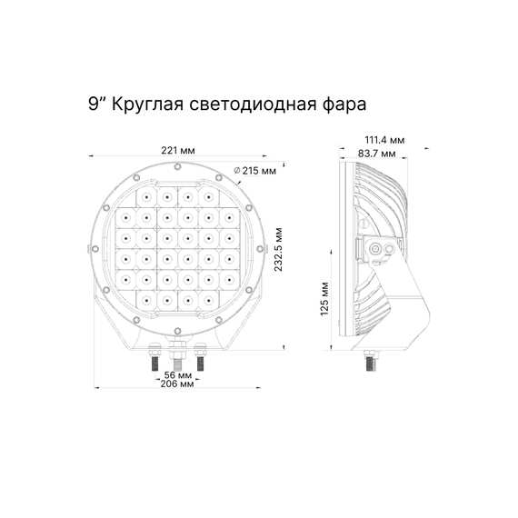 Светодиодная фара Aurora 180W - ALO-DR7- Комбинированного света, 16248Lm, изображение 2