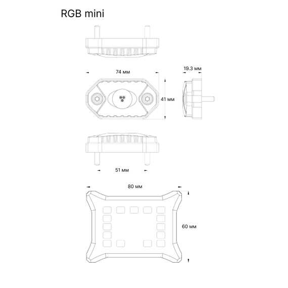 Точечная подсветка RGB Aurora ALO-Y1-2-RGB-D4 универсальная 4 шт -36W управление Bluetooth c телефона