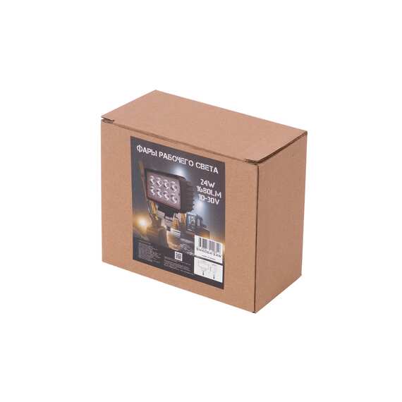 Светодиодная фара 24W - Ближнего света Sanmak SM6064-24W, 10-30V, изображение 6