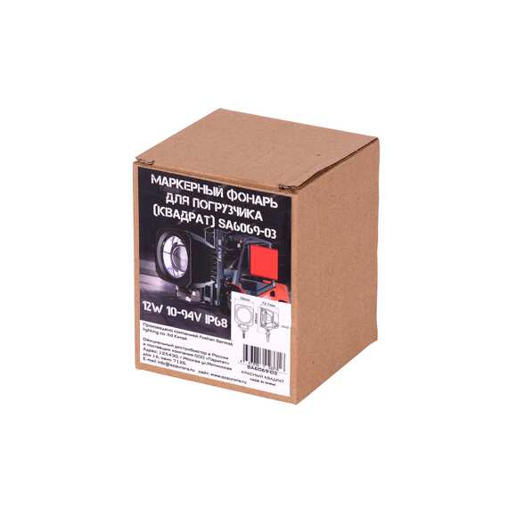 Маркерный фонарь Sanmak 12W - Красная точка, SA6069-03, 10-94V