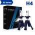 Светодиодные лампы Aurora 48W - цоколь H4 - ALO-G10J-H4Z3 6000Lm, 5700K, 12-24V (2шт)